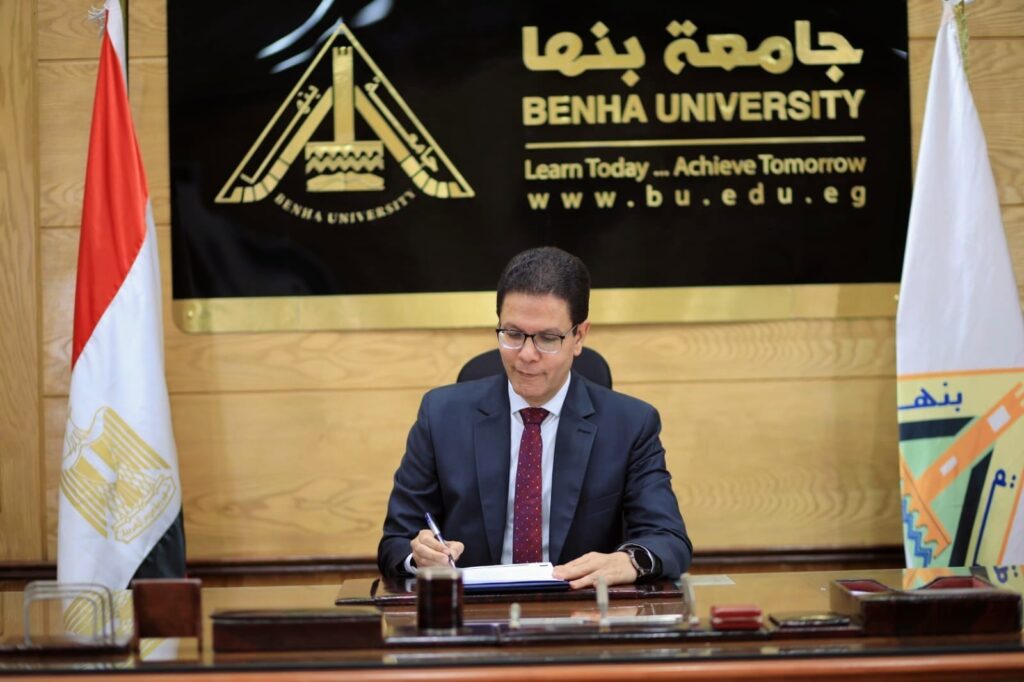 رفع حالة الطوارئ بمستشفيات بنها الجامعية استعدادا لاستقبال عيد الأضحى المبارك رفع حالة الطوارئ بمستشفيات بنها الجامعية استعدادا لاستقبال عيد الأضحى المبارك