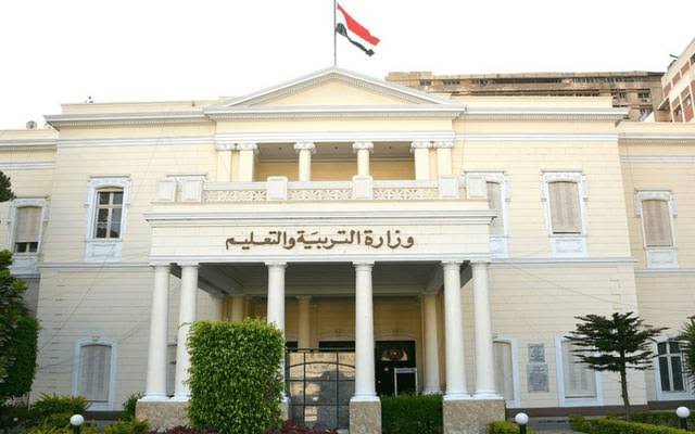 إلغاء نظام الأدبي والعلمي وتطبيق أربعة مسارات بنظام الثانوية العامة الجديد .. اعرف موعد التطبيق إلغاء نظام الأدبي والعلمي وتطبيق أربعة مسارات بنظام الثانوية العامة الجديد .. اعرف موعد التطبيق
