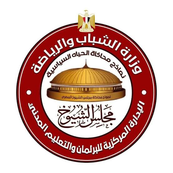 نموذج محاكاة مجلس الشيوخ يعلن انضمامه إلى الحملة الوطنية لتوفير الطاقة نموذج محاكاة مجلس الشيوخ يعلن انضمامه إلى الحملة الوطنية لتوفير الطاقة