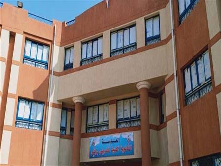 فتح باب التقدم بمدرسة التمريض ب «بنها التعليمي» بالقليوبية بنات فقط الشروط والمواعيد فتح باب التقدم بمدرسة التمريض ب «بنها التعليمي» بالقليوبية بنات فقط الشروط والمواعيد