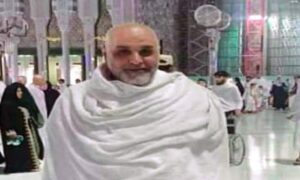 القليوبية تسجل 13 حالة وفاة لحجاج أثناء أداء فريضة الحج (صور)