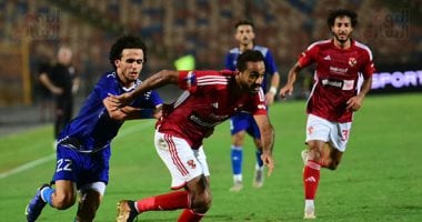 فوز الأهلي على الألومنيوم ليتأهل لثمن نهائي كأس مصر