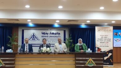 جامعة بنها تدشن مبادرة "اتعلم أكتر" بمراكز شباب القليوبية جامعة بنها تدشن مبادرة "اتعلم أكتر" بمراكز شباب القليوبية