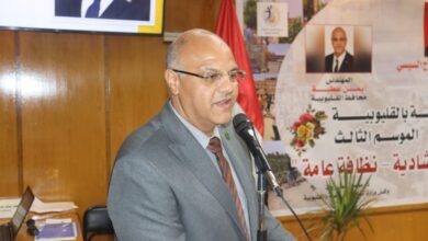 محافظ القليوبية يدشن مبادرة الشباب والرياضة تحت شعار "بلدنا أحلى" محافظ القليوبية يدشن مبادرة الشباب والرياضة تحت شعار "بلدنا أحلى"