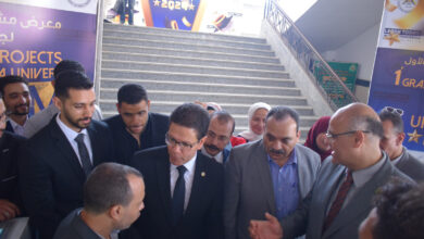 محافظ القليوبية ورئيس جامعة بنها يفتتحان معرض مشروعات التخرج الأول لطلاب الجامعة محافظ القليوبية ورئيس جامعة بنها يفتتحان معرض مشروعات التخرج الأول لطلاب الجامعة