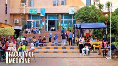 تنسيق كلية الطب جامعة بنها 2024 برامج الدراسة والشروط تنسيق كلية الطب جامعة بنها 2024 برامج الدراسة والشروط