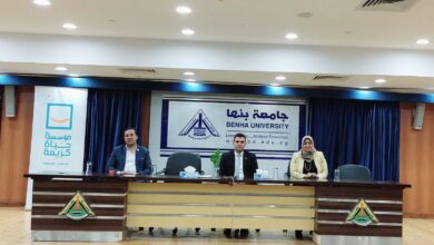 بالتنسيق مع حياة كريمة .. تدشين مبادرة "سفراء التكنولوجيا" بجامعة بنها