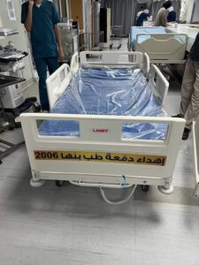 دفعة الخير .. طب بنها 2006 تهدي 3 أسرة رعاية مركزة لمستشفى بنها الجامعي (صور)