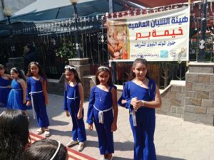 براعم شبان بنها فى إستقبال المهندس أيمن عطية محافظ القليوبية