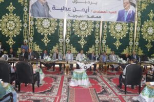 تشجيعا للاستثمار والصناعة .. محافظ القليوبية يعقد لقاء برجال الأعمال وأصحاب المنشآت الصناعية بمنطقة أبو سنة بقليوب