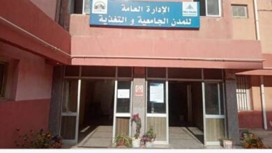 فتح باب التقدم للقبول بالمدن الجامعية بجامعة بنها للعام الجامعي 2024 - 2025 .. رابط التقديم فتح باب التقدم للقبول بالمدن الجامعية بجامعة بنها للعام الجامعي 2024 - 2025 .. رابط التقديم