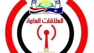 بنها التعليمية تعلن حاجتها لمعلمين بالأجر اليومي .. أعرف التخصصات والتفاصيل