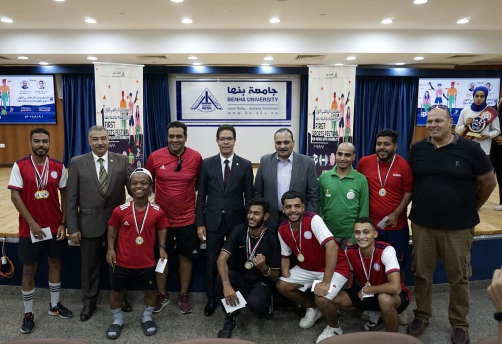 رئيس جامعة بنها يشهد ختام فعاليات المهرجان الرياضي الأول لذوي الهمم رئيس جامعة بنها يشهد ختام فعاليات المهرجان الرياضي الأول لذوي الهمم