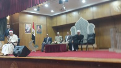 احتفال المنظمة العالمية لخريجي الأزهر وهيئة الشبان العالمية بالمولد النبوي احتفال المنظمة العالمية لخريجي الأزهر وهيئة الشبان العالمية بالمولد النبوي