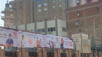 أسوار مجمع هيئة الشبان ببنها تتزين ببنرات التوعية بمبادرة بداية جديدة لبناء الإنسان المصري أسوار مجمع هيئة الشبان ببنها تتزين ببنرات التوعية بمبادرة بداية جديدة لبناء الإنسان المصري