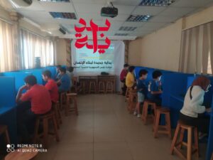 رياضة وبرمجة ومسرح، يوم مميز لمبادرة "بداية" من شبان بنها