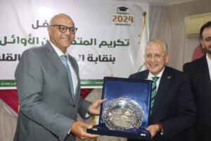 محافظ القليوبية يشارك في تكريم 74 من أوائل الثانوية والماجستير والدكتوراه من أبناء نقابة المهندسين
