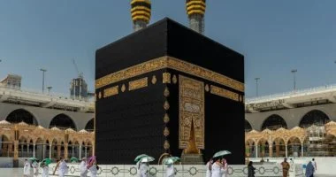 وزارة الداخلية تعلن بدء تقديم طلبات حج القرعة لعام 2024.. تعرف على الشروط والضوابط