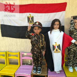 "فخور بوطني " نشاط مميز لطلاب مرحلة رياض الاطفال بشبان بنها للاحتفال بانتصارات اكتوبر