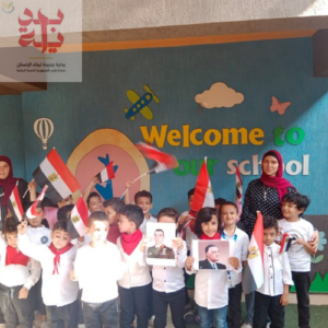 "فخور بوطني " نشاط مميز لطلاب مرحلة رياض الاطفال بشبان بنها للاحتفال بانتصارات اكتوبر