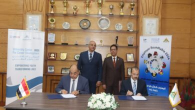 توقيع مذكرة تفاهم بين جامعة بنها وهيئة الشبان بالقليوبية بحضور محافظ القليوبية توقيع مذكرة تفاهم بين جامعة بنها وهيئة الشبان بالقليوبية بحضور محافظ القليوبية