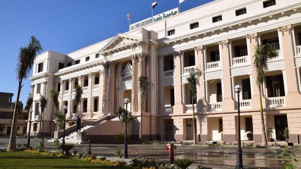 جامعة بنها تنظم الملتقى التوظيفي الأول للخريجين .. غدا جامعة بنها تنظم الملتقى التوظيفي الأول للخريجين .. غدا