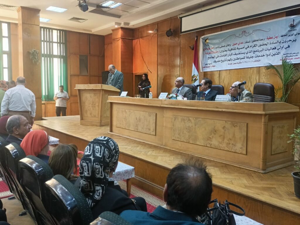 طلاب شبان بنها تشارك في امسية "حديث الذكريات