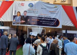بمشاركة 30 شركة .. افتتاح فعاليات الملتقى التوظيفي الأول بتجارة بنها