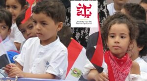 تكريم المتفوقين وتدعيم قيم الولاء .. شبان بنها تواصل إبداعاتها في أنشطة بداية