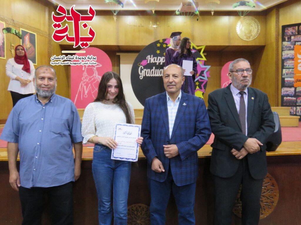 تكريم المتفوقين وتدعيم قيم الولاء .. شبان بنها تواصل إبداعاتها في أنشطة بداية تكريم المتفوقين وتدعيم قيم الولاء .. شبان بنها تواصل إبداعاتها في أنشطة بداية