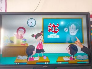 اعرف جسمك"  .. حملة توعية براعم شبان بنها حول أهمية الحفاظ على اجسامهم ضمن بداية