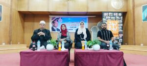 ضمن مبادرة بداية .. إعلام بنها ينظم ندوة "الذكاء الاصطناعي" بالتعاون مع الشبان العالمية