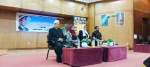 ضمن مبادرة بداية .. إعلام بنها ينظم ندوة "الذكاء الاصطناعي" بالتعاون مع الشبان العالمية