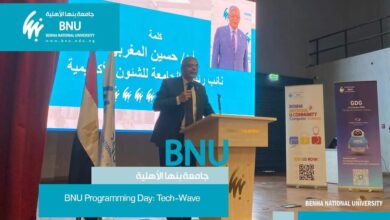 ندوة مبتكرة بجامعة بنها الأهلية تستشرف مستقبل التعليم والابتكار “Tech-Wave”
