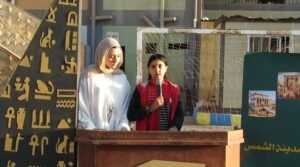 من مدينة الشمس بداية تضئ شبان بنها