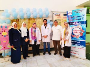 التأمين الصحي يحتفل بفعاليات اليوم العالمي لنظافة الأيدي بمستشفى بنها النموذجي