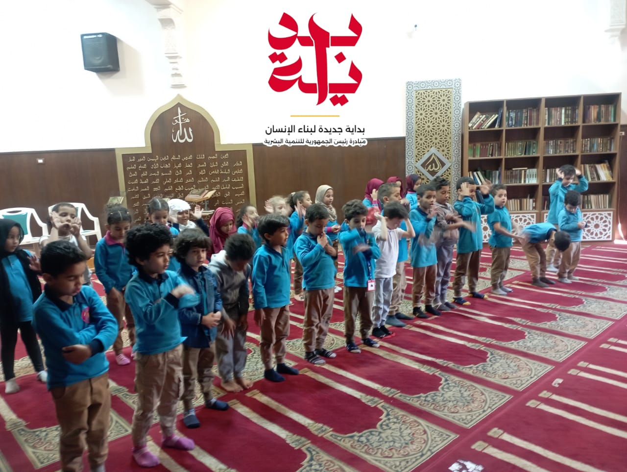 لتنمية الوعي الثقافي والديني ضمن بداية.. براعم شبان بنها يشاركون في حملة" مسلم معتدل " لتنمية الوعي الثقافي والديني ضمن بداية.. براعم شبان بنها يشاركون في حملة" مسلم معتدل "