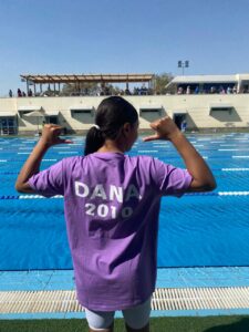 بنت الشبان :دانا النجار تحصد المركز الرابع على مستوى الجمهورية