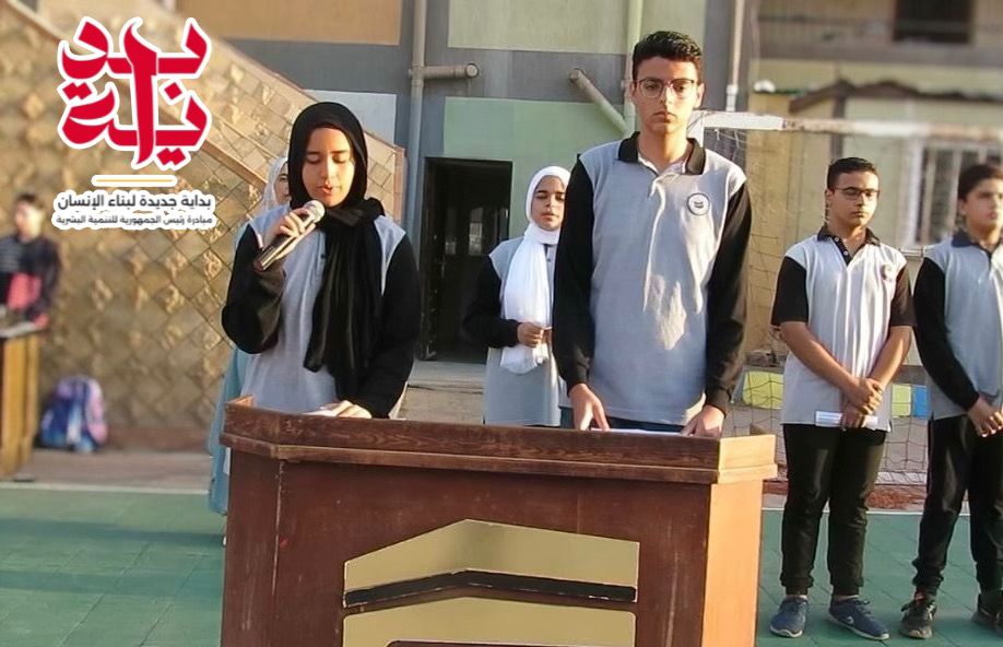 تجمل بالقيم.. شبان بنها تدعم قيم النظافة من خلال بداية تجمل بالقيم.. شبان بنها تدعم قيم النظافة من خلال بداية