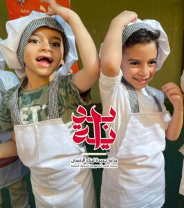 طفل صغير حلم كبير..  نشاط مميز لبراعم بنها ضمن بداية 