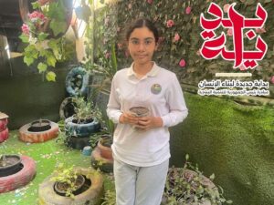 كرة سلة وزراعة نباتات .. شبان بنها تواصل تنفيذ أنشطة مبادرة "بداية"