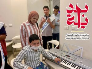 زيارة مستشفى 57357 وشعر مسرحي .. الشبان العالمية تواصل أنشطتها في "بداية"