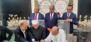 ألف مليون مبروك مصطفى وسهيلة