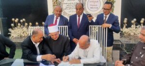 ألف مليون مبروك مصطفى وسهيلة