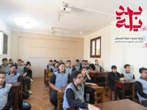 التحضر للأخضر.. التوعية بخطورة الادمان.. شبان بنها تواصل أنشطتها في "بداية"