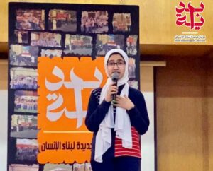 اسعافات اولية ومسابقة للمسرح و مبادرةدينية.. حلقة مميزة من بداية بشبان بنها