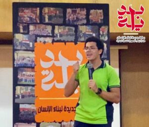 اسعافات اولية ومسابقة للمسرح و مبادرةدينية.. حلقة مميزة من بداية بشبان بنها