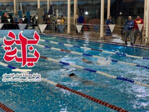 سباحة وسلة وقرآن .. شبان بنها تنفذ يوم مميز في مبادرة بداية