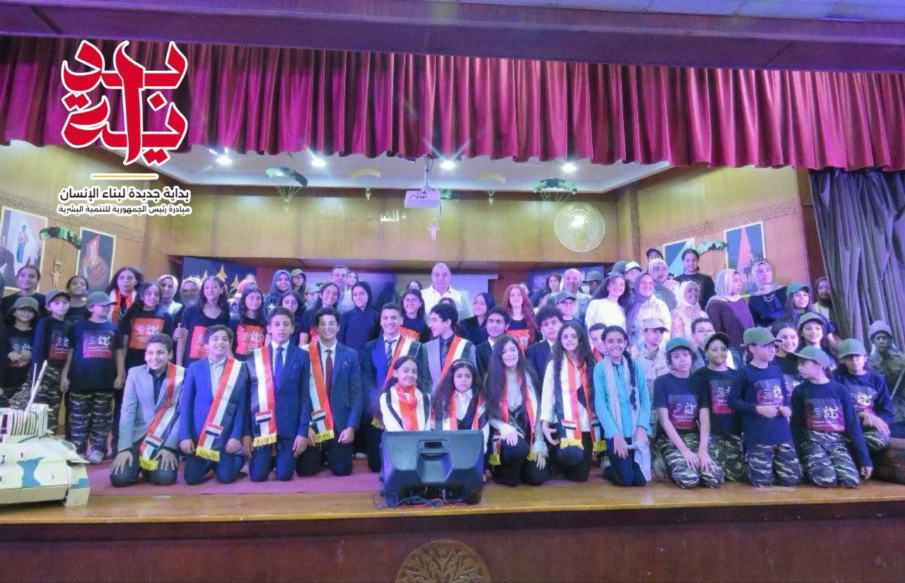 مسرح ولياقة بدنية وورش فنية.. شبان بنها تواصل أنشطتها ضمن مبادرة بداية لبناء الإنسان