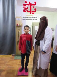 كشف طبي وتدريب على كرة القدم .. شبان بنها تواصل أنشطتها ضمن مبادرة "بداية"